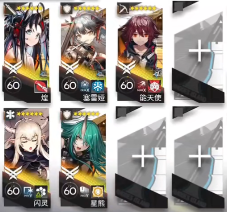 明日方舟12-18晚安怎么打,摆完挂机攻略详解
