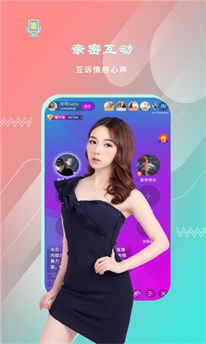 火辣辣福引导手机版下载安装免费下载
