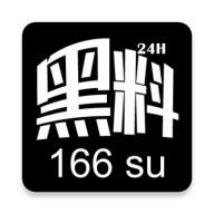 菠萝菠萝蜜视频高清最新版