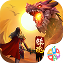 无尽寒冬手游下载-无尽寒冬手游官网版v1.0.0